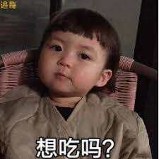 not for profit news Tapi dia sangat ketakutan dengan tatapan dingin Zhuang Zhifa sehingga dia segera berdiri tegak: Kakek?